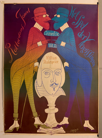 Link to  Het Spel der Vergissingen PosterNetherlands, 1959  Product
