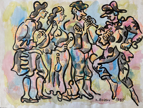 Link to Musicians and Jester Konstantin Bokov PaintingU.S.A, 1985 Product