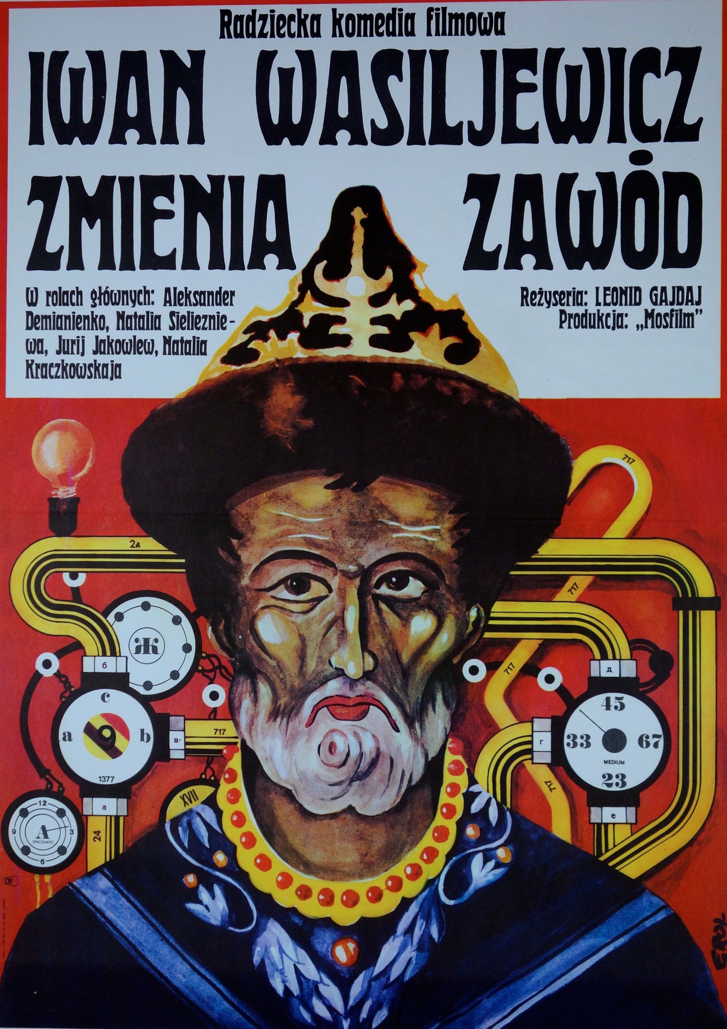 Polish Film Posters