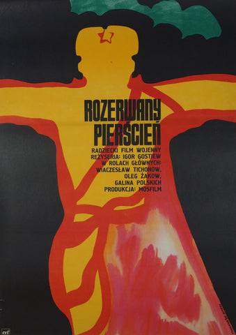 Link to  Rozerwany PierscienOnegin 1974  Product
