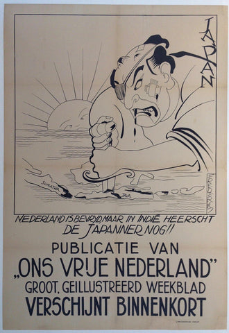 Link to "Publicatie Van Ons Vrije Nederland" Groot, Geillustreerd Weekblad Verschijnt BinnenkortNetherlands, C. 1945 Product