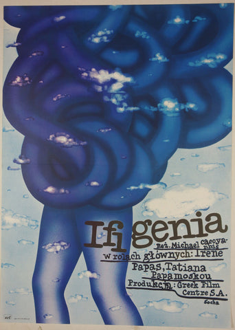 Link to  IfigeneiaPoland, 1978  Product