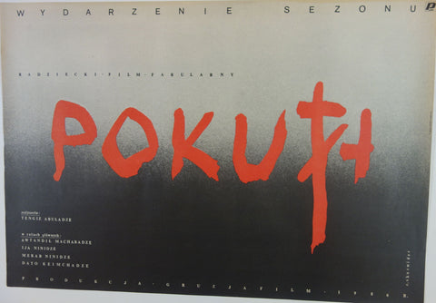 Link to  PokutaPoland 1986  Product