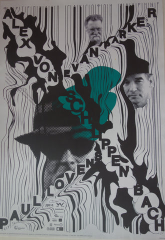 Link to  Alex Von Schlippen Bach Trio2010  Product