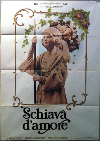 Link to  Schiava D'AmoreItaly, C. 1975  Product