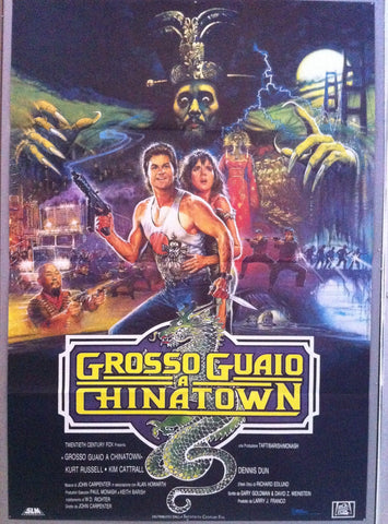Link to  Grosso Guaio a Chinatown Film PosterItaly, 1986  Product