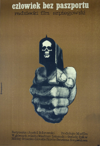 Link to  Człowiek Bez PaszportuPoland, 1966  Product