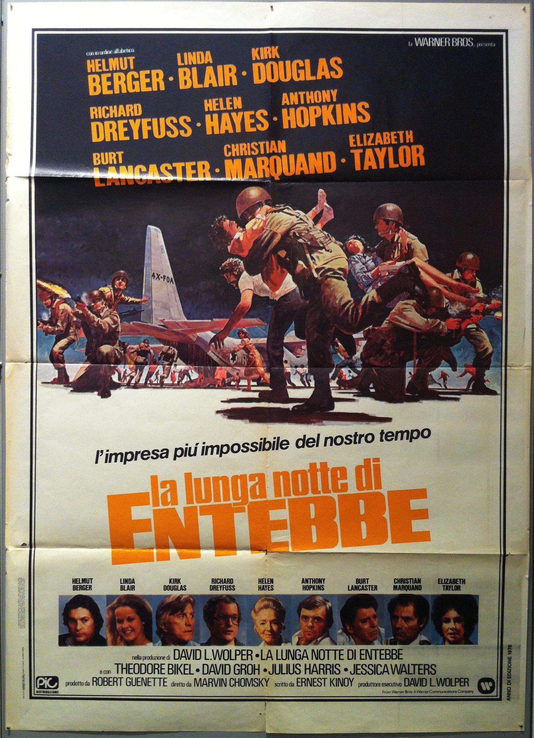 La Lunga Notte di Entebbe - Poster Museum