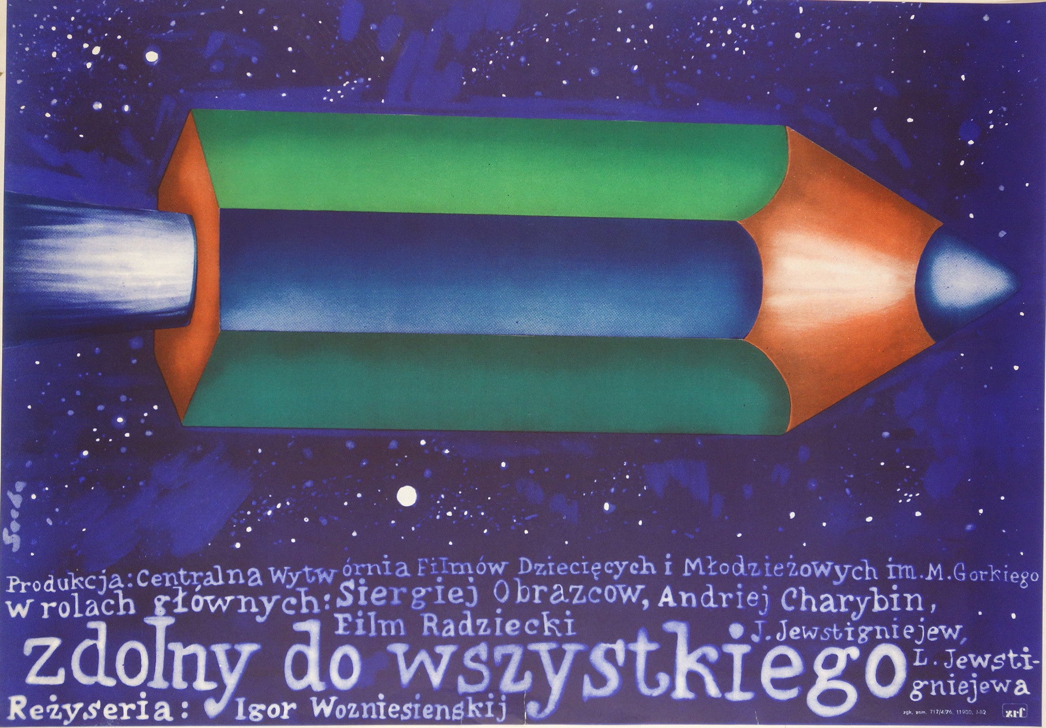 Polish Film Posters
