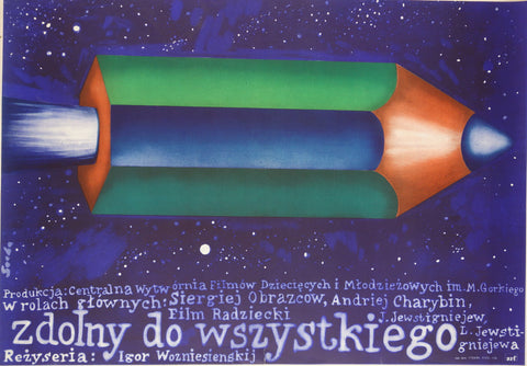 Link to  Zdolny do wszystkiegoPoland 1976  Product