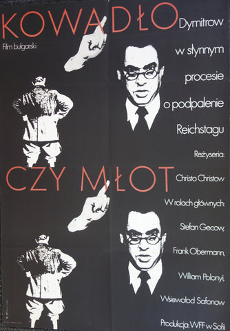 Link to  Kowadlo Czy MlotPoland  Product