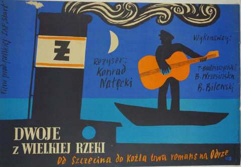 Link to  Dwoje Z Wielkiej RzekiPoland 1958  Product