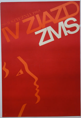 Link to  IV Zjazd ZmsPoland, 1967  Product