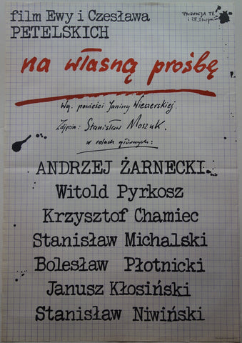 Link to  Na Własną ProsbePoland, C. 1980  Product