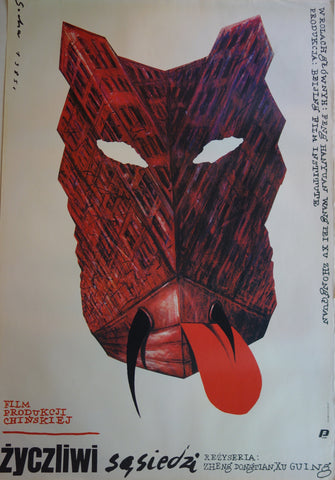 Link to  Zyczliwi SasiedziSocha Romuald 1985  Product
