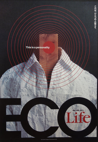 Link to  ECO LifeJune 1905  Product