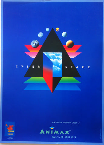 Link to  Animax Multimedia Theater2002  Product