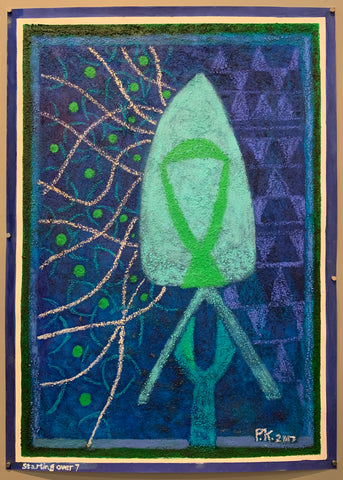 Link to  Paul Kohn 'Starting Over 7' #145U.S.A., 2017  Product