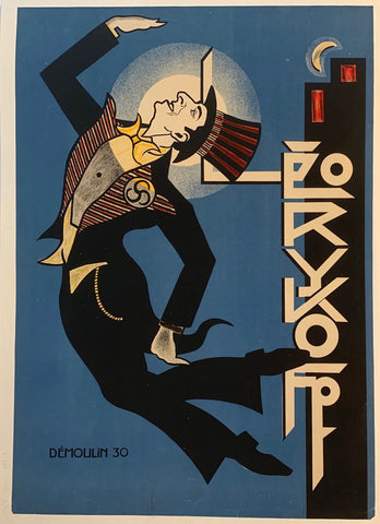 Link to  Demoulin 30Czech?, C. 1935  Product