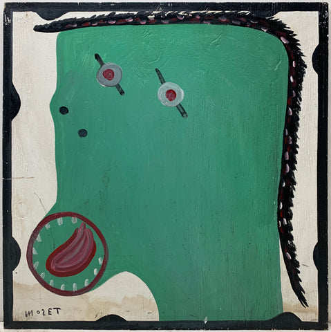 Link to Self-Portrait in Green Mose Tolliver PaintingU.S.A., c. 1995 Product