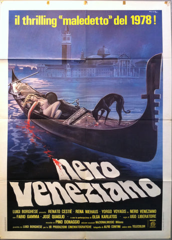 Link to  Nero VenezianoItaly, 1978  Product