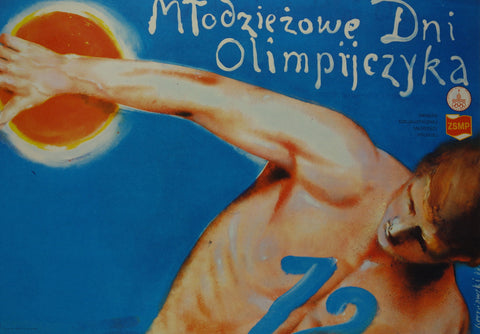 Link to  Mtodziezowe Dni Olimpijczyka1977  Product
