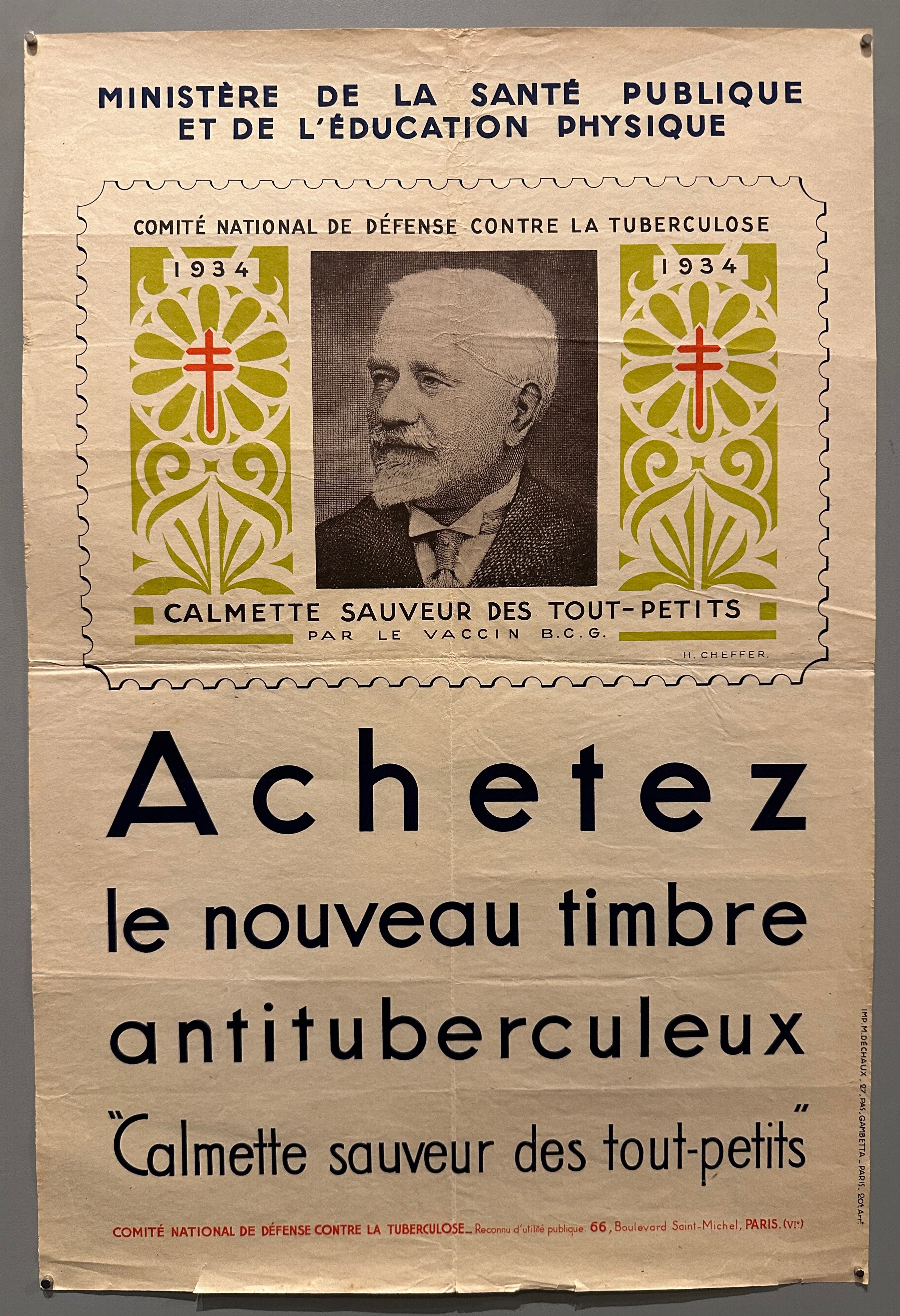 24x16 poster designed like a stamp with black text underneath, portrait of a man inside the stamp