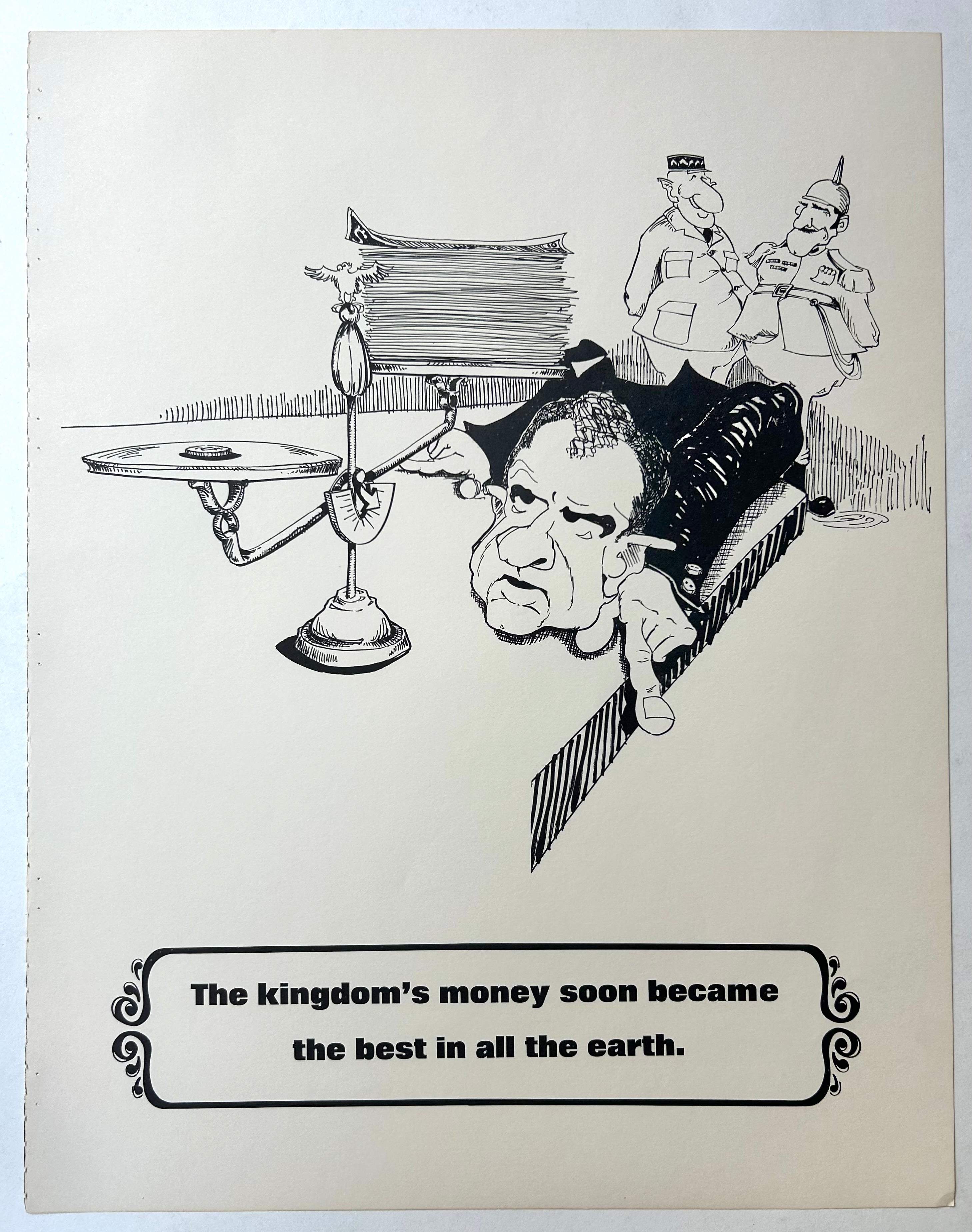 The Fearless Leader of UZ Poster #14