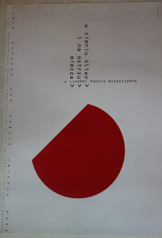 Link to  W cieniu Śliwki Na Ostrzu MieczaPoland, 2004  Product