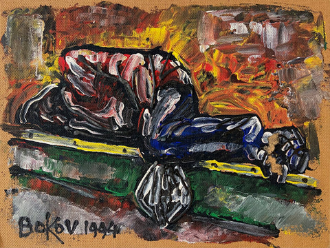 Link to Man Sleeping on Bench Konstantin Bokov PaintingU.S.A, 1994 Product