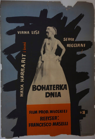 Link to  Bohaterka DniaPoland 1956  Product