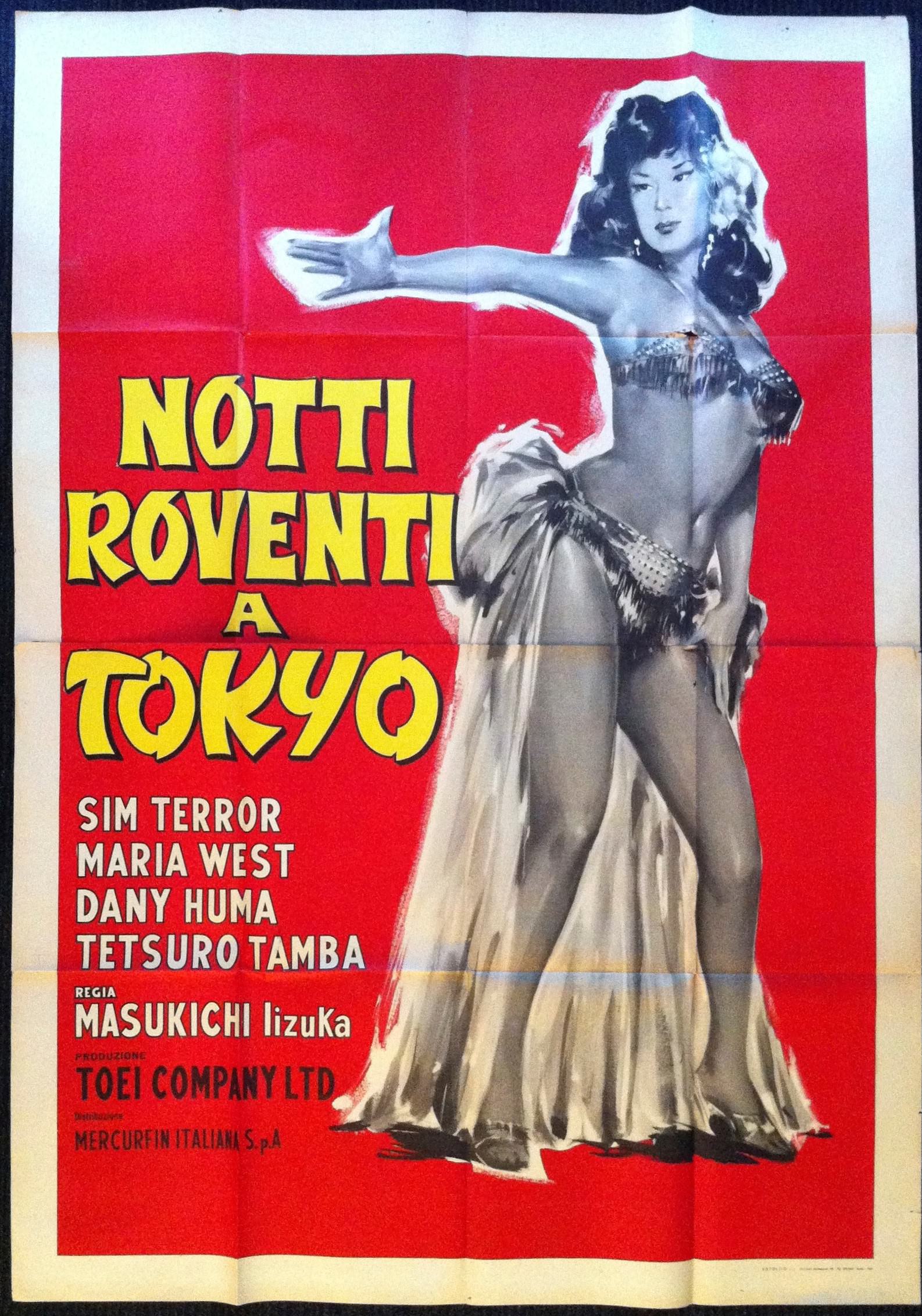 Notti Roventi A Tokyo – Poster Museum