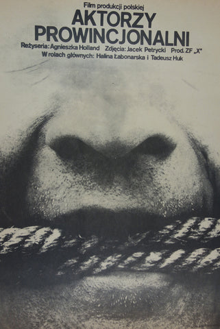 Link to  Aktorzy Prowincjonalni1978  Product