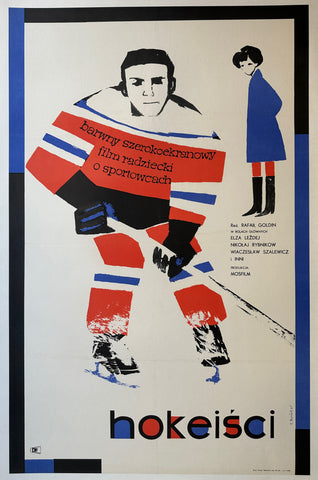 Link to  Hokeiści PosterPoland, 1965  Product