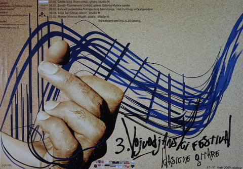 Link to  Festival Of Classical Guitar2010  Product