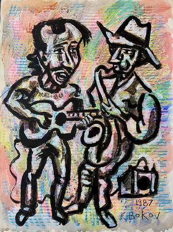 Link to Guitar and Saxophone Player Konstantin Bokov PaintingU.S.A, 1987 Product