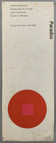 Link to  Paradox Silkscreen Print #13U.S.A., c. 1977  Product