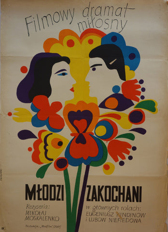 Link to  Młodzi zakochaniPoland 1971  Product