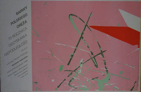 Link to  Barwy Polskiego Oręża 70 Rocznica Odzyskania NiepodleglosciPoland, 1988  Product