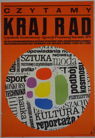 Link to Czytamy Kraj Rad tygodnik ilustrowany Agencji Prasowej Nowosti APNPoland, 1966 Product