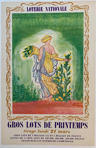 Link to  loterie nationale1960  Product