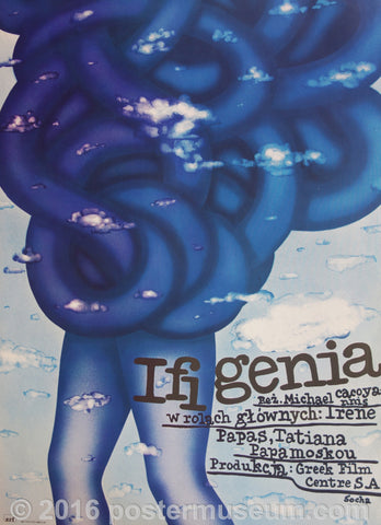 Link to  IphigeniaSocha 1977  Product