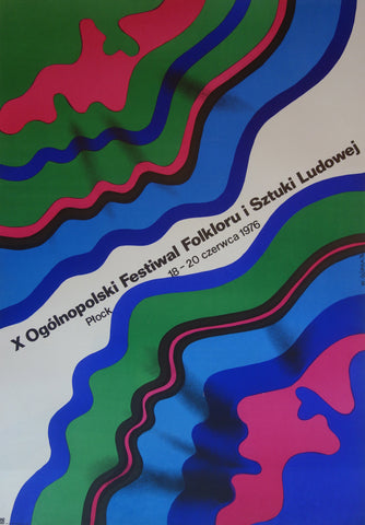 Link to X Ogolnopolski Festiwal Folkloru I Sztuki LudowejW. Gorka 1976 Product