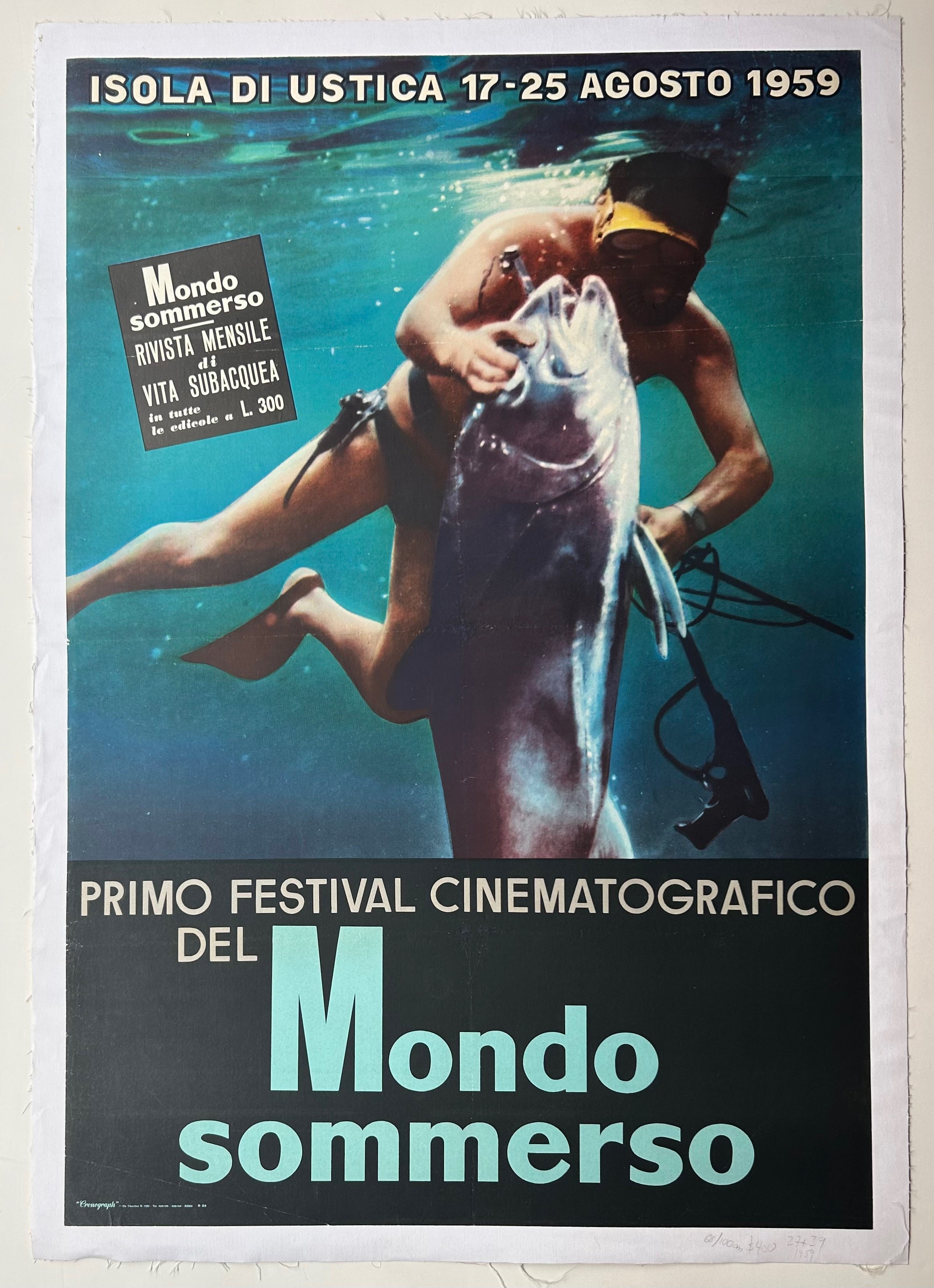 Italian Film Festival Promo Poster