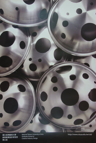 Link to  National Taiwan University Of Arts 32012  Product