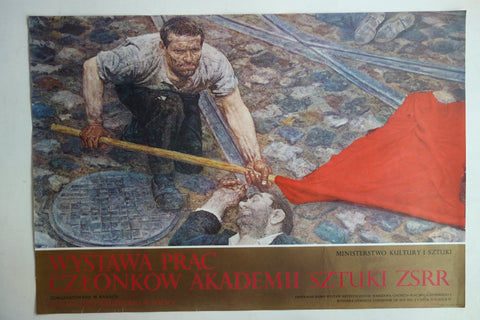 Link to  Wystawa Prac Czlonkow Akademii Sztuki Zsrr1969  Product