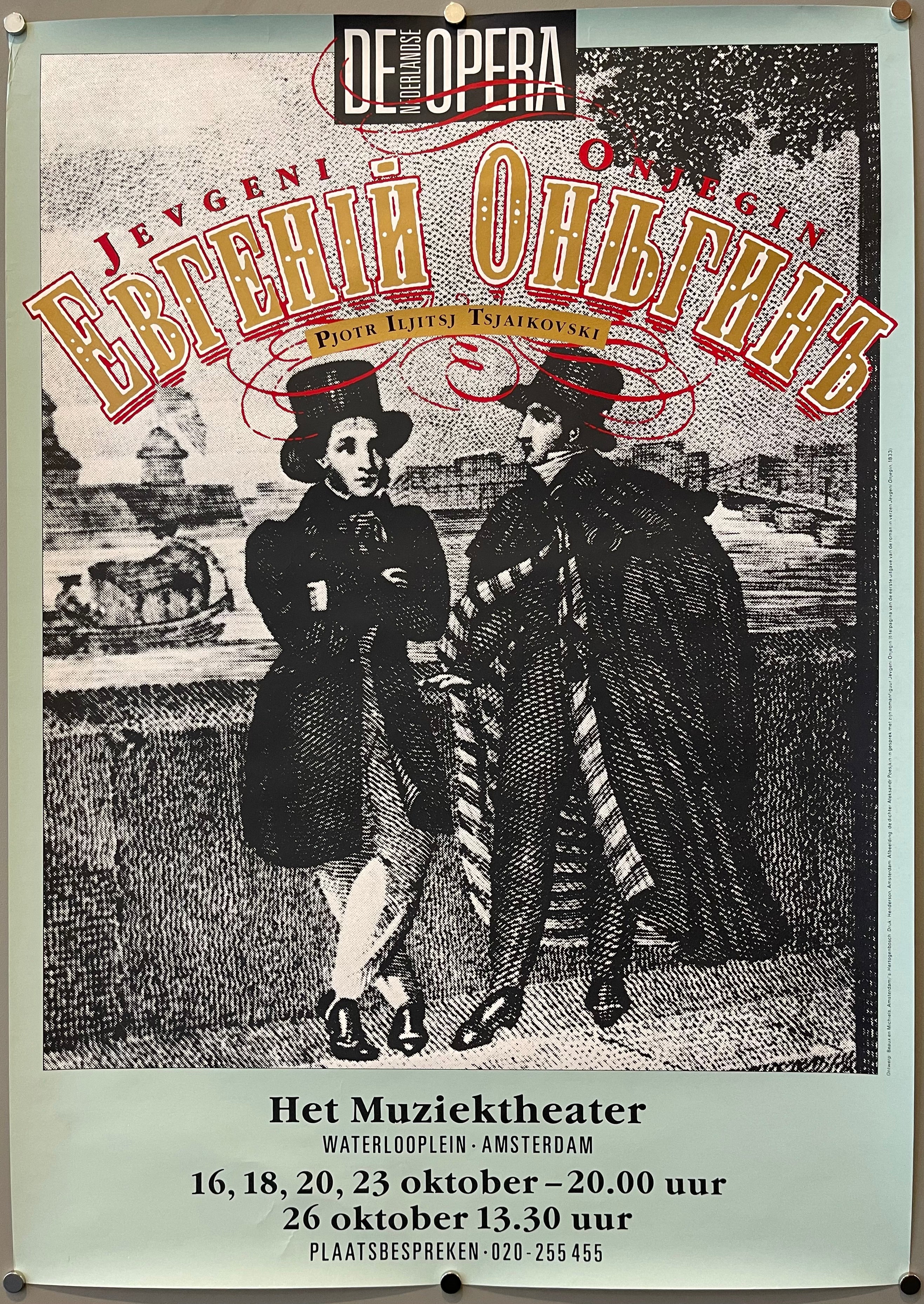 poster of two men before a river