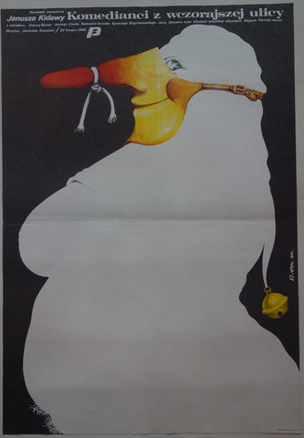 Link to  Komedianci z Wczorajszej UlicyPoland, 1986  Product