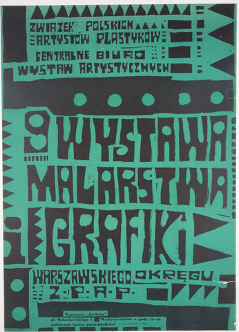 Link to  Wystawa Malarstwa GrafikiPoland, 1962  Product