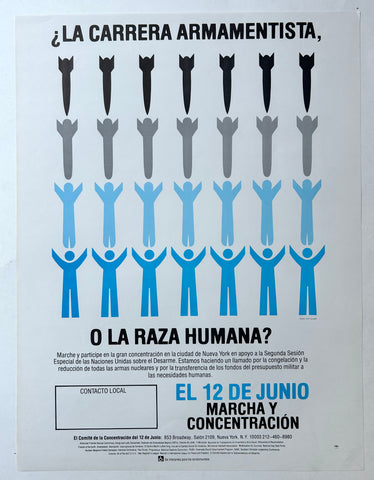 Link to  La Carrera Armamentista O La Raza Humana PosterUSA, c. 1979  Product